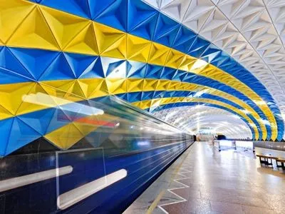 Все три станции харьковского метро возобновили работу после "заминирования"