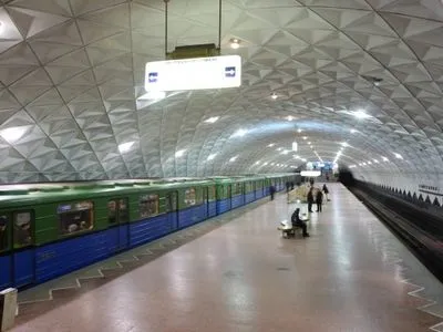 В Харькове проверяют информацию о заминировании трех станций метро