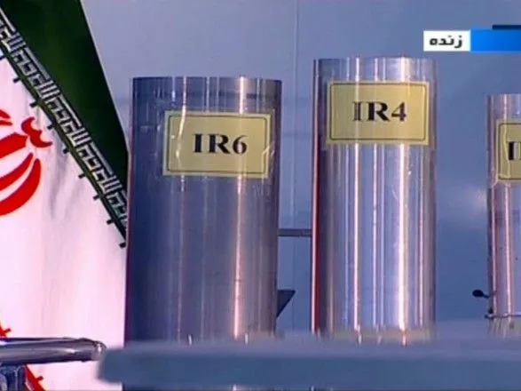 Іран розпочав процес збагачення урану на ядерному об'єкті у Фордо