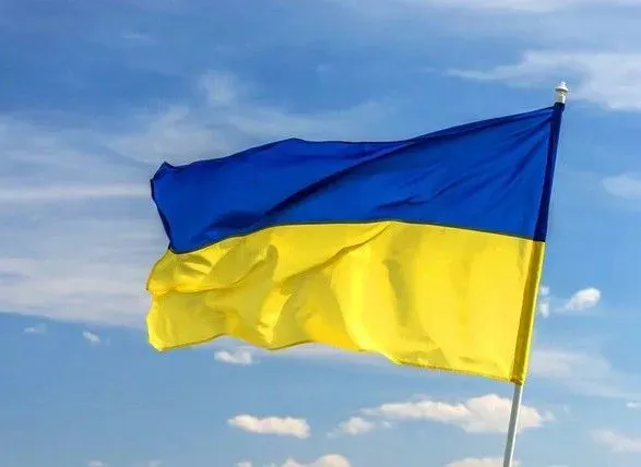 posolstvo-zaklikalo-nyt-vipraviti-opublikovanu-kartu-ukrayini-bez-krimu