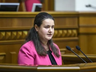 Маркарова рассказала, когда правительство начнет работу над трехлетней бюджетной декларацией