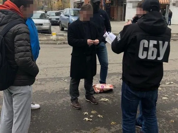 В Харьковской области задержали должностных лиц, которые пытались незаконно "переписать" 50 га госземель