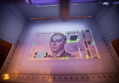В полиции рассказали, как распознать фальшивые банкноты