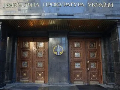 У Києві напали на члена кадрової комісії Генпрокуратури