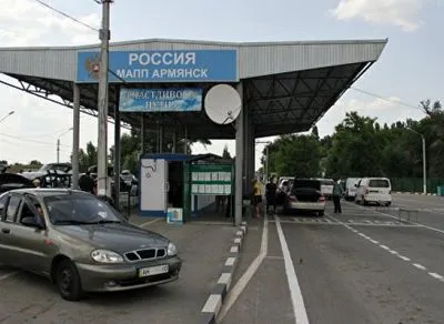 В окупованому Криму обмежили рух транспорту на КПВВ "Армянськ" і "Перекоп"
