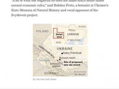 В NYT поменяли фото с картой Украины без Крыма