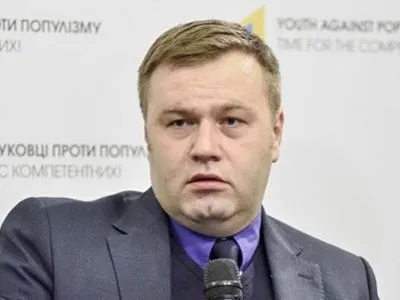 Оржель розповів про нову енергетичну стратегію України