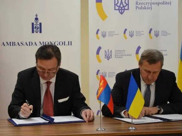 Україна підписала угоду з Монголією про безвіз
