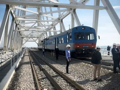В России начали продавать билеты на поезда в аннексированный Крым
