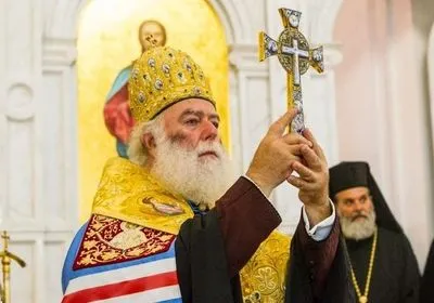Патриарх Александрии и всей Африки официально признал ПЦУ