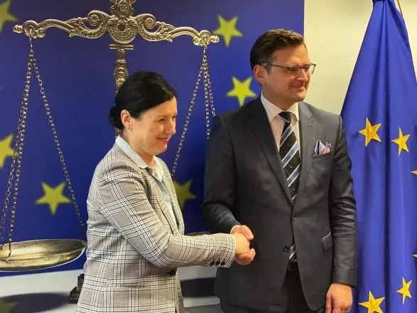 Україна хоче внести корективи до Угоди про асоціацію з ЄС