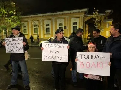 Россия сообщила о необходимости задержания Мазура специальным циркуляром - МВД