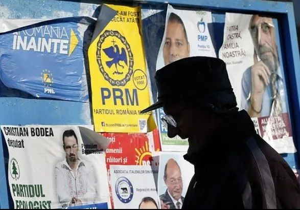 В Румынии проходит первый тур президентских выборов