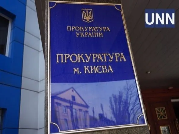 У Києві посадовець підозрюється у розтраті мільйона, виділеного на ремонт школи та дитсадка