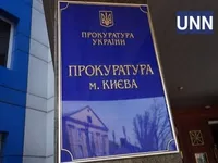 В Киеве чиновник подозревается в растрате миллиона, выделенного на ремонт школы и детского сада