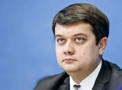 Разумков обсудил угрозы проекта "Северный поток-2" с президентом Европарламента