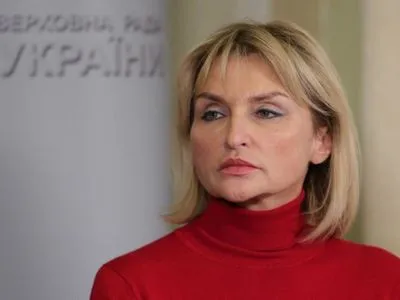 ВР припинила повноваження нардепа Ірини Луценко