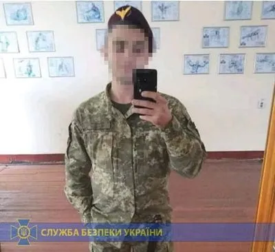 Предал дважды: сотрудники СБУ задержали завербованного крымчанина