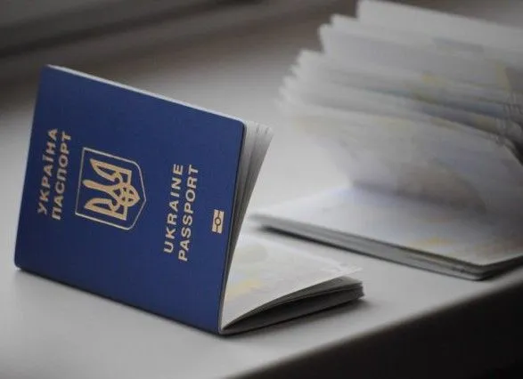 Счетная палата: срочную биометрику вовремя не получили 1,6 млн украинцев