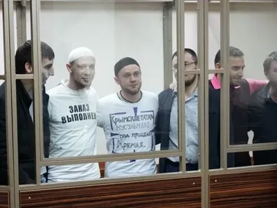 Суд РФ вынес приговор шестерым фигурантам дела "Хизб ут-Тахрир"