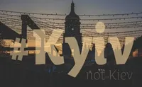 #KyivNotKiev: в аеропортах Парижа почали правильно писати назву української столиці