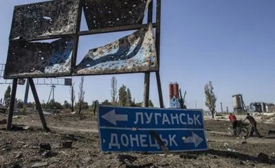 В штабе ООС отчитались о ситуации на участках разведения войск в Донбассе
