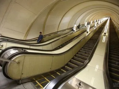 В Киеве хотят переименовать две станции метро
