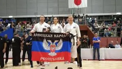 Украина направила ноту Японии относительно участия "команды ДНР" на турнире по каратэ