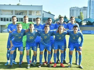 Юниорская сборная Украины выиграла на старте отбора к Евро-2020