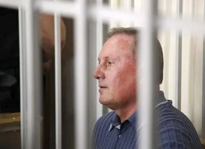 Луганский суд снова отложил рассмотрение дела Ефремова