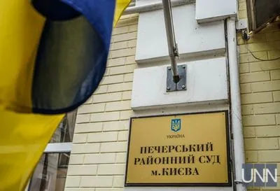 Задержание мужа нардепа Скороход: суд сегодня будет решать вопрос ареста