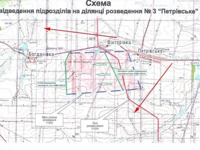 Срывают разведение: в штабе заявили о провокации боевиков вблизи Богдановки и Петровского