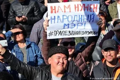 В РФ протестують проти бойовика “ДНР”, якого призначили керувати містом