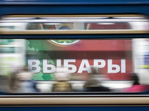 У Білорусі завершились парламентські вибори