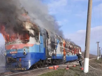 На Миколаївщині горів пасажирський потяг, постраждалих немає