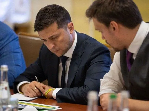 Зеленский объявил конкурс на вакансию заместителя руководителя Государственного управления делами