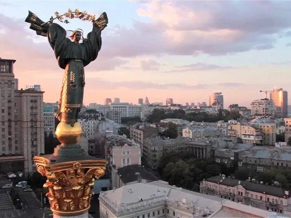 S&P повысило рейтинг для Киева и дает "стабильный прогноз"