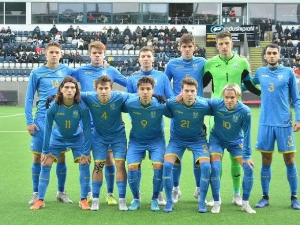 Юношеская сборная Украины U-19 победила в квалификации на Евро-2020