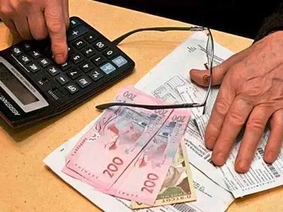 Украинцы будут получать платежки за коммунальные услуги без учета льгот