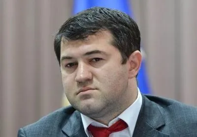 Антикоррупционный суд объявил перерыв в рассмотрении дела Насирова до 3 декабря