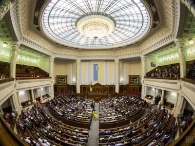 "Слуги народа" хотят разрешить украинцам менять отчество