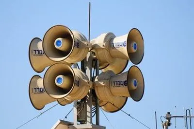 Израильская армия сообщила о срабатывании сирен воздушной тревоги на Голанских высотах