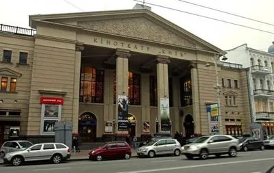 Столичний кінотеатр "Київ" перебуває в аварійному стані - КМДА