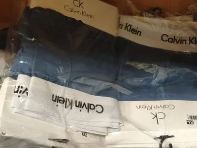 В аэропорту "Львов" задержали контрабанду брендового белья