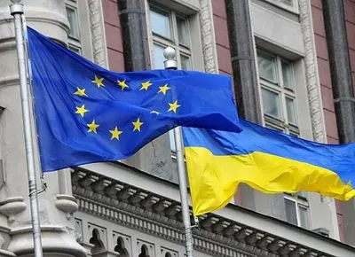 Украина обратилась к ЕС относительно взаимного признания доверительных услуг
