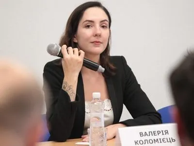 В Украине собираются создать организацию арбитражных управляющих
