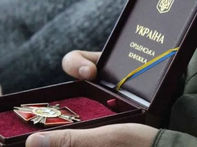 Зеленский наградил орденом погибшего командира 128-й бригады