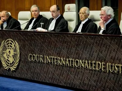 Суд ООН установил сроки для подачи Россией ответа на иск Украины
