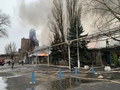 На території шахти на Донбасі сталася пожежа