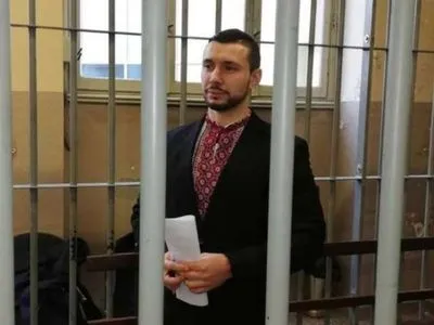 Украина подала апелляцию на приговор Маркиву